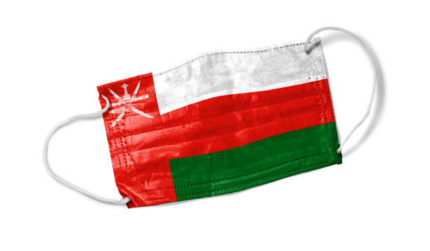 istock Face Mask with Oman Flag.jpg 1271143399