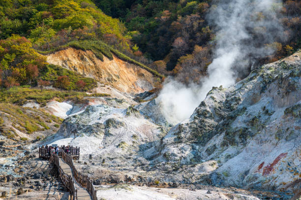 noboribetsu, hokkaido, giappone - jigokudani foto e immagini stock