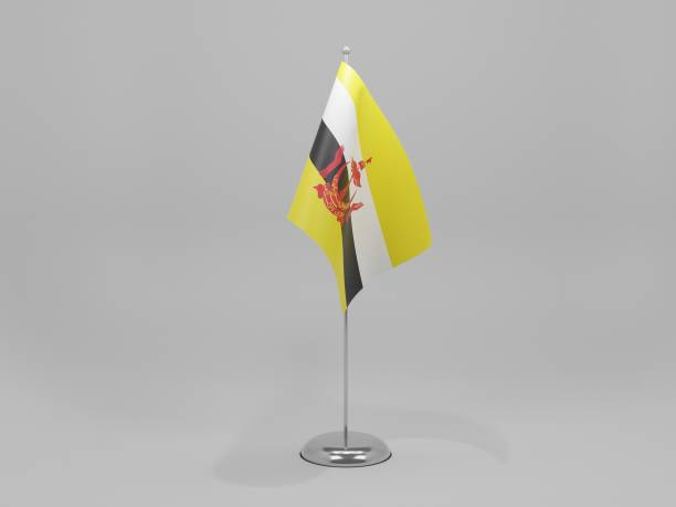 istock Brunei National Flag, White Background - 3D Render 1271151394