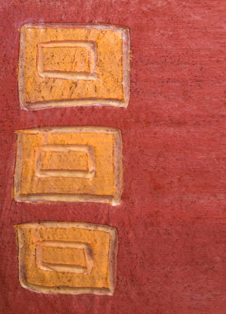 istock Abstract art modern red and yellow concrete texture with square shape for backdrop and backgrounds. 1271155557