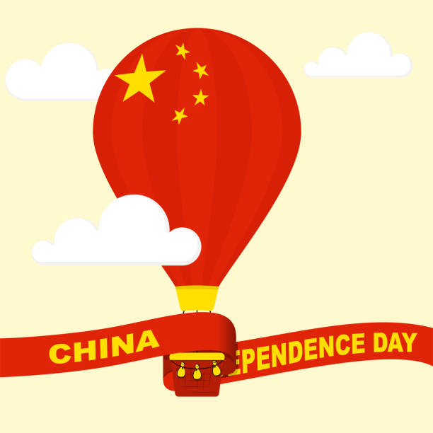 중국 독립기념일 - china balloon stock illustrations