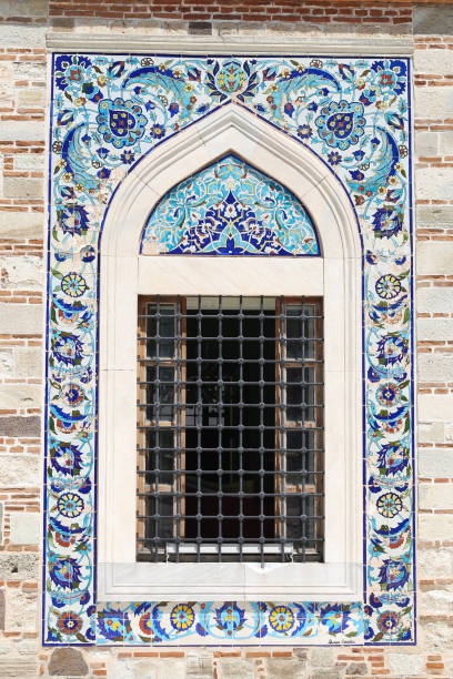 istock Konak Yali Mosque in Izmir City, Turkey 1271192425