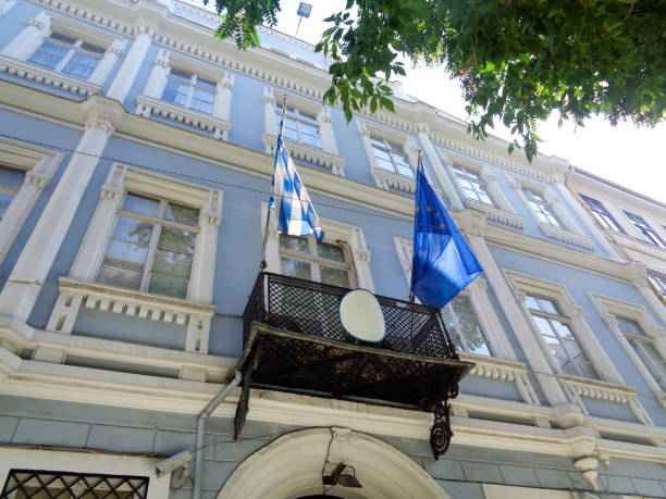 Greek and European Union flags