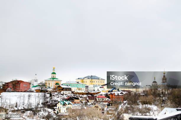 Building Architecture Landscape In Vladimir Russia Stock Photo - Download Image Now - Vladimir - Russia, Winter, Cold Temperature