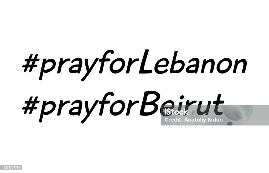 為黎巴嫩祈禱。貝魯特的悲劇。背景致力於在貝魯特強大的爆炸。向量圖。 - 免版稅Ammonium Nitrate圖庫向量圖形