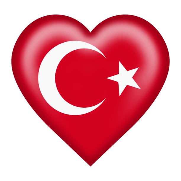 istock Turkey flag heart button red crescent moon star 3d illustration isolated on white with clipping path 1271360640