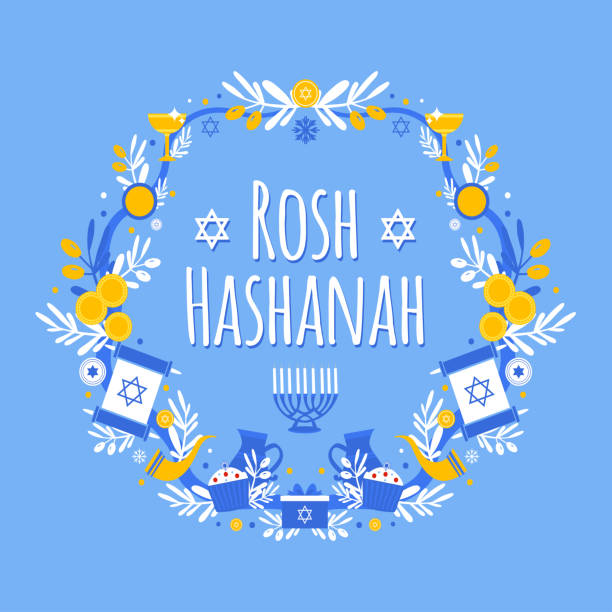 로쉬 하샤나 (유대인 휴일, 새해) 인사말 카드 디자인. 히브리어로 새해 복 많은 새해를 맞이합니다. 엽서 또는 초대장 카드, 포스터, 배너용 템플릿입니다. 벡터 그림입니다. 흰색 배경에 격리 - rosh hashanah stock illustrations