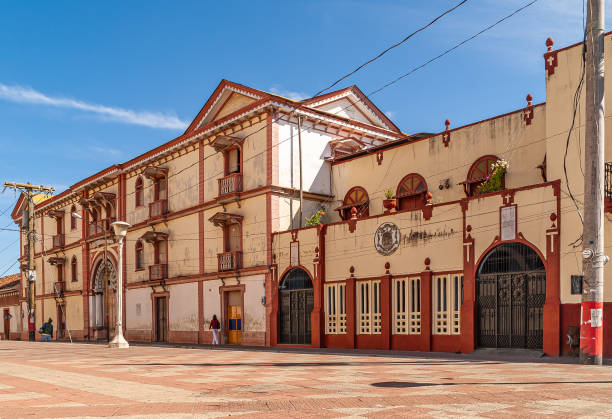 istock College, school building in Leon, Nicaragua. 1271425384