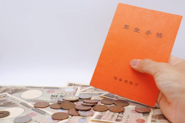 istock Japanese pension book 1271519722