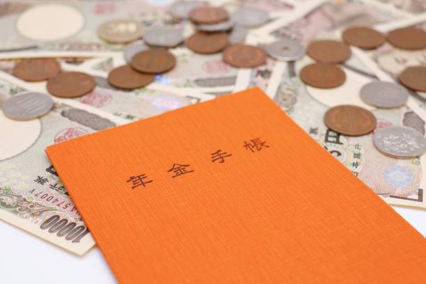 Japanese pension book stock photo