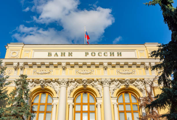 banca centrale di russia, mosca - riverbank foto e immagini stock