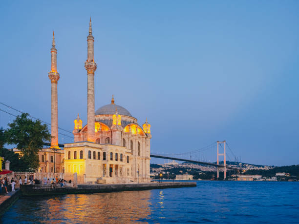 istock Ortakoy Mosque at sundown, Istanbul, Turkey 1271541851