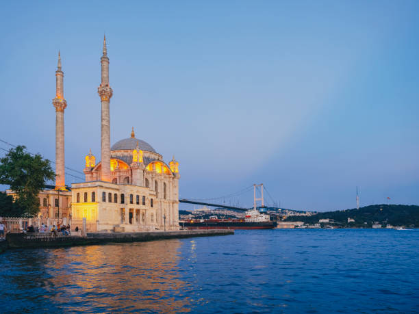 istock Ortakoy Mosque at sundown, Istanbul, Turkey 1271545363