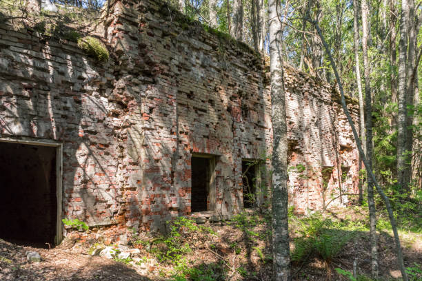 istock Brick building of the Zorin battery 1271546400
