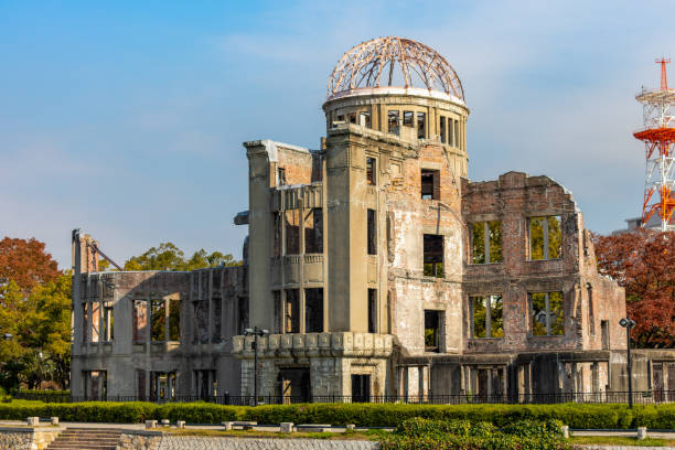 Hiroshima Dome in Hiroshima City, Japan stock photo