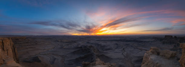 istock Colorful sunrise panorama from Moonscape Overlook in Utah 1271555747