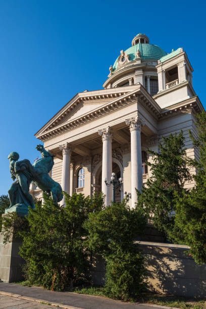 istock Serbia National Assembly, Belgrade, Serbia. 1271577122