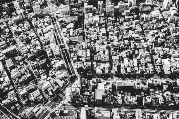 istock Cityscape - Tokyo, Japan 1271609765