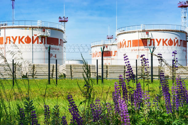 Integrated oil terminal, LUKOIL refineries, oil company stock photo