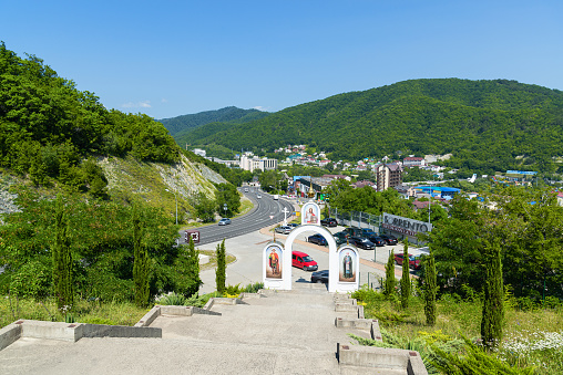 View of the Nebug village, Krasnodar Territory - July 4, 2020.