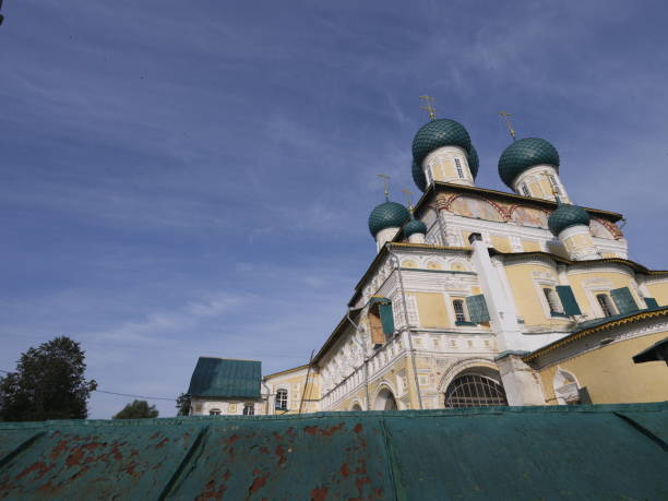 istock Golden Ring, Russia, walk in Summer holidays 1271734496