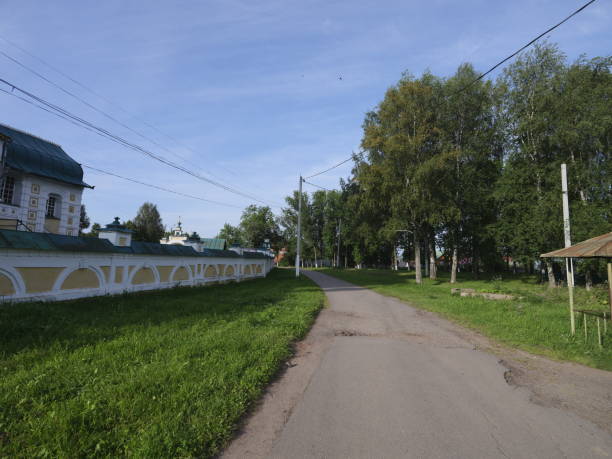 istock Golden Ring, Russia, walk in Summer holidays 1271734505
