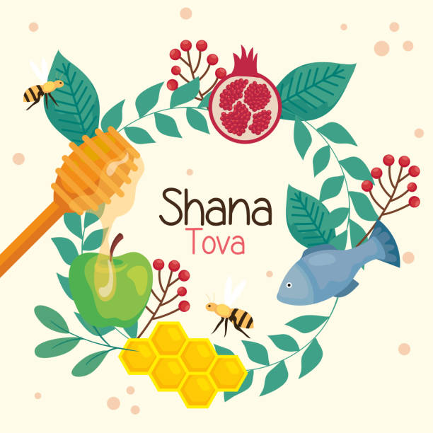 ilustraciones, imágenes clip art, dibujos animados e iconos de stock de celebración de rosh hashanah, año nuevo judío, con hojas de marco redondo y decoración tradicional - shana tova