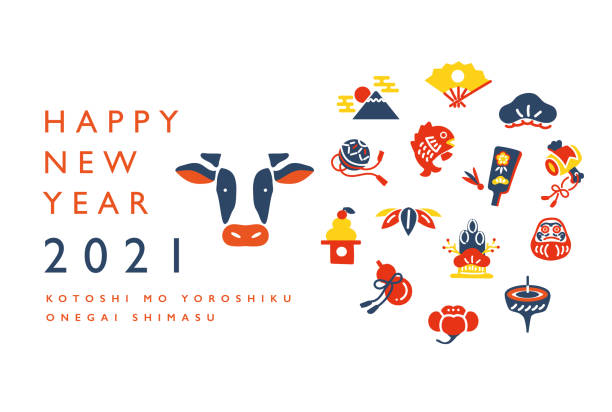 2021 japanese greeting new year card 2021 japanese greeting new year card year of the ox stock illustrations