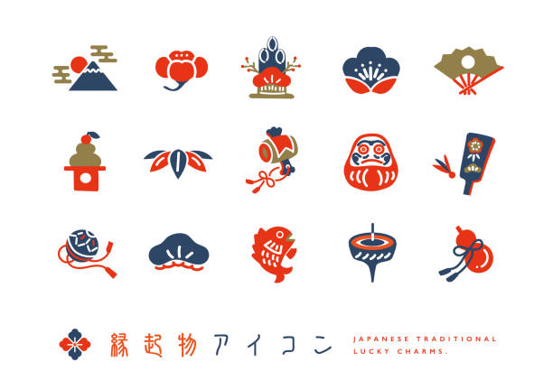 ilustraciones, imágenes clip art, dibujos animados e iconos de stock de motivos tradicionales japoneses para el día de los nuevos años - calabaza no comestible ilustraciones