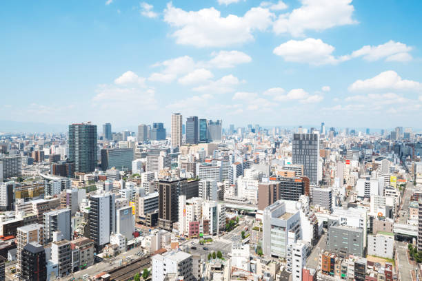 istock View from Tsutenkaku 1271861270