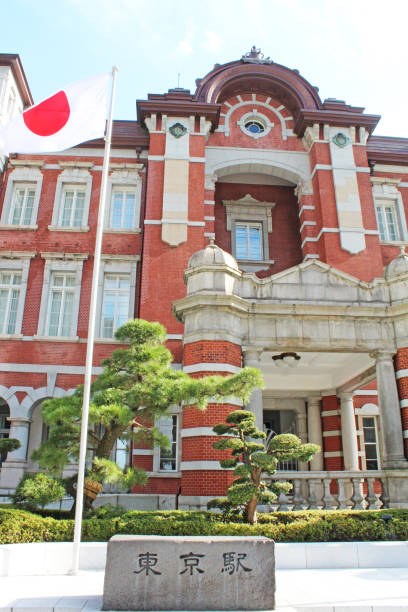 tokyo station is the gateway to tokyo, the capital of japan. - tokyo station railroad station chiyoda ward building exterior imagens e fotografias de stock
