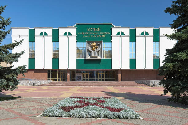 Mordovian Erzia Museum of Fine Arts in Saransk, Russia Saransk, Russia - August 16, 2018: The main building of Mordovian Erzia Museum of Fine Arts. The museum is named after Stepan Erzia (1876-1959), a Mordvin sculptor who lived in Russia and Argentina. mordovia stock pictures, royalty-free photos & images
