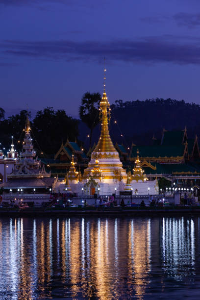 istock Northern Buddhist temple. 1271881455