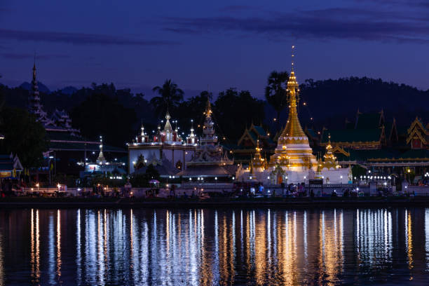 istock Northern Buddhist temple. 1271881458