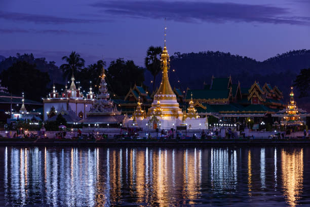 istock Northern Buddhist temple. 1271881468