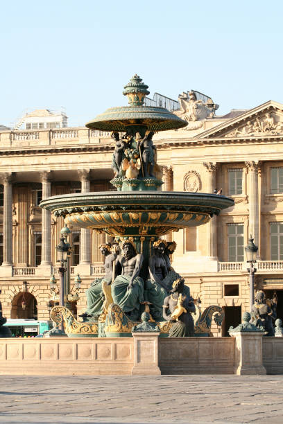 istock Monument of Paris, located Place de la Concorde 1271895840