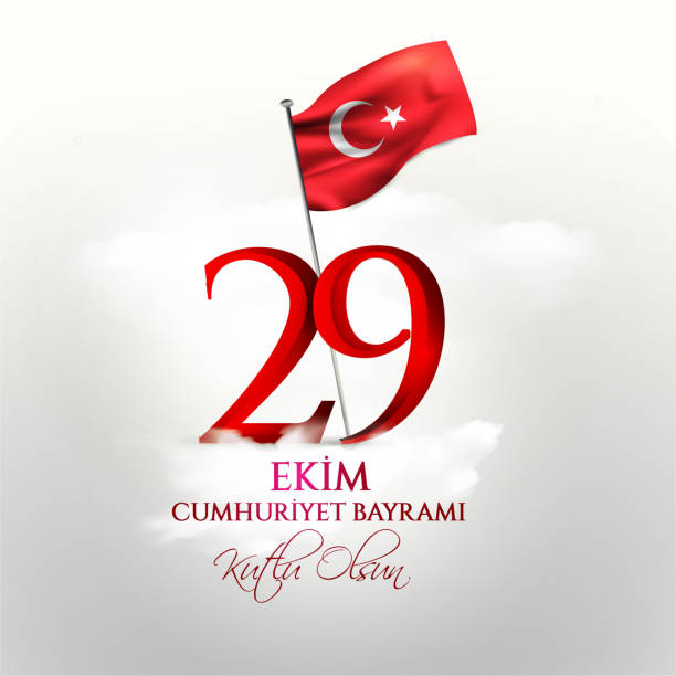 ilustraciones, imágenes clip art, dibujos animados e iconos de stock de ilustración vectorial 29 ekim cumhuriyet bayrami kutlu olsun, republic day turkey. traducción: 29 de octubre día de la república turquía y el día nacional en turquía feliz fiesta. gráfico para elementos de diseño - octubre