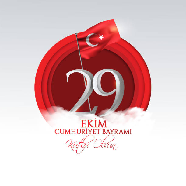 ilustraciones, imágenes clip art, dibujos animados e iconos de stock de ilustración vectorial 29 ekim cumhuriyet bayrami kutlu olsun, republic day turkey. traducción: 29 de octubre día de la república turquía y el día nacional en turquía feliz fiesta. gráfico para elementos de diseño - october