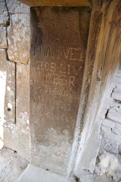 istock Preah Vihear Temple in Cambodia 1271997516