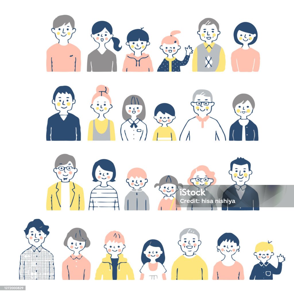 4 pairs of 3rd generation family smiling(bust) Person, members of a family Family stock vector