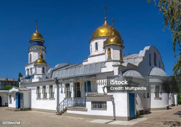 Saint Sava The Sanctified Monastery In Melitopol Ukraine Stock Photo - Download Image Now