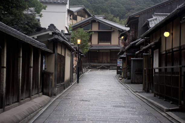 istock Kyoto Cultural Street 1272107543
