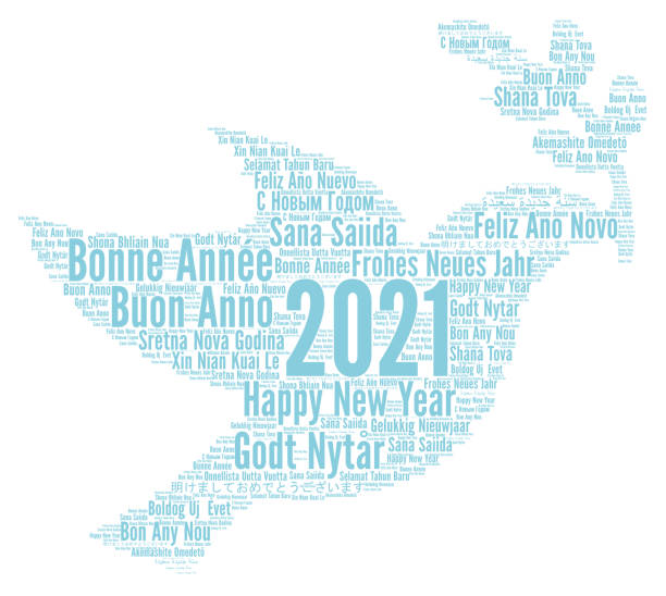 My Image 22