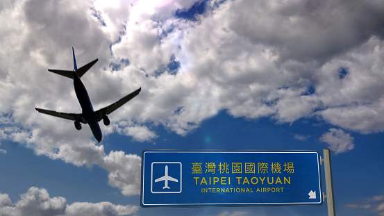 Airplane silhouette landing in Taipei Taoyuan, Taiwan. City arrival with international airport direction signboard and blue sky in background. Travel, trip and transport concept 3d illustration.