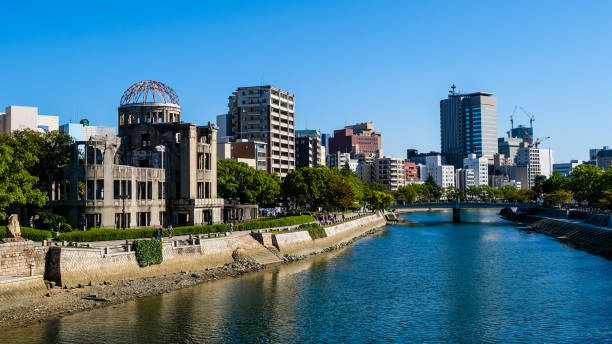 広島平和記念館 - 広島 ストックフォトと画像