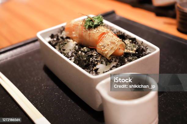 Mentaiju Hakata Specialty Stock Photo - Download Image Now - Artisanal Food and Drink, Color Image, Fine Dining