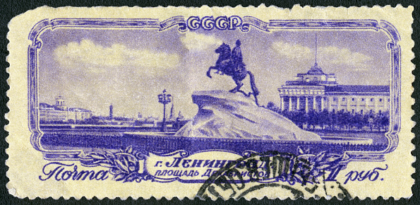 : stamp printed in USSR, shows a soldier. PSFSR 100 rub. Scott catalog A50, circa 1922-1923.