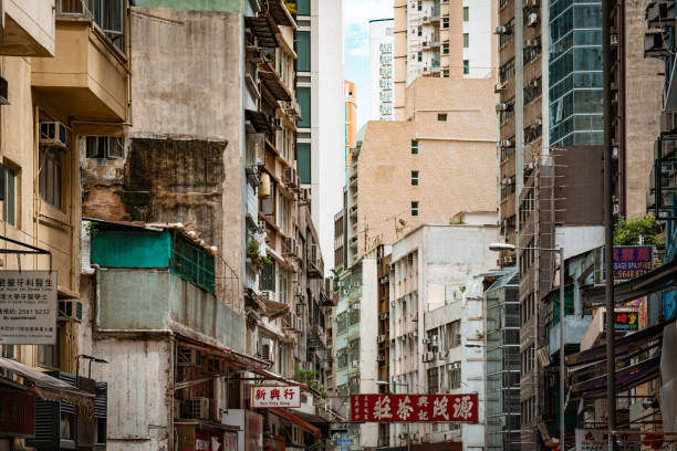 istock Street scene, Central District, Hong Kong 1272223821