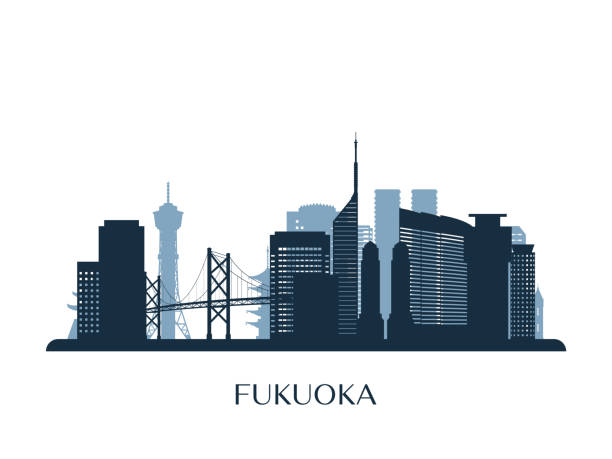 Fukuoka skyline, monochrome silhouette. Vector illustration. Fukuoka skyline, monochrome silhouette. Vector illustration. fukuoka city stock illustrations