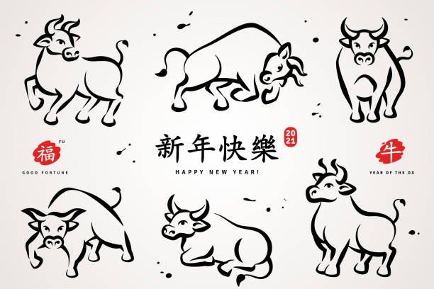 손으로 그린 황소 세트 - pattern japanese culture characters black stock illustrations